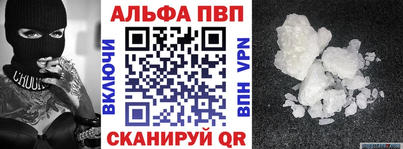Хочу наркоту Шатура ГАШИШ  Галлюциногенные грибы  Меф  СОЛЬ  Каннабис  Кокаин 