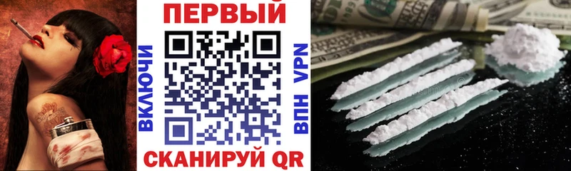АМФЕТАМИН Розовый  Шатура 