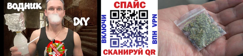БУТИРАТ оксана  Шатура 