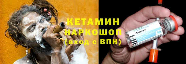 прущие грибы Белоозёрский