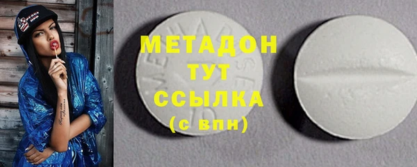 прущие грибы Белоозёрский