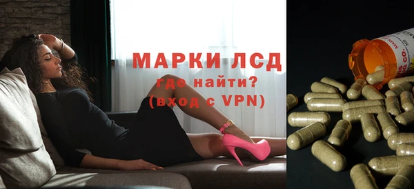 мет Усмань