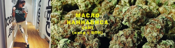 2c-b Белокуриха