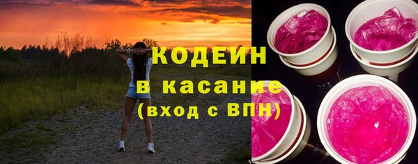 прущие грибы Белоозёрский